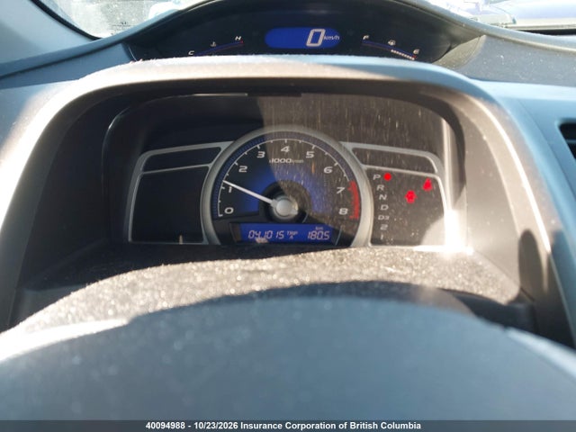Продаж на аукціоні авто 2011 Honda Civic, vin: 2HGFG1B69BH001726, номер лоту: 40094988