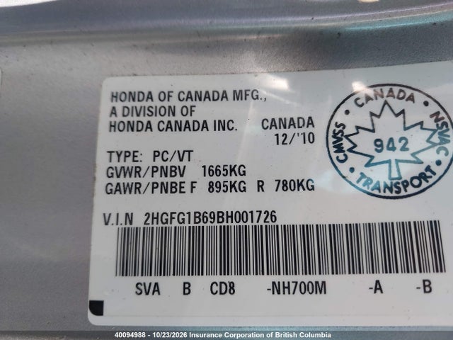 Продаж на аукціоні авто 2011 Honda Civic, vin: 2HGFG1B69BH001726, номер лоту: 40094988