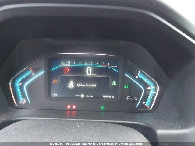 Продаж на аукціоні авто 2024 Honda Odyssey Touring, vin: 5FNRL6H8XRB500063, номер лоту: 40095046