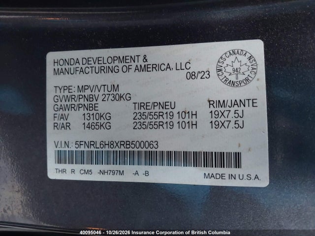 Продаж на аукціоні авто 2024 Honda Odyssey Touring, vin: 5FNRL6H8XRB500063, номер лоту: 40095046