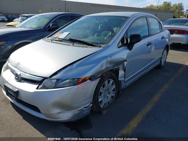 40091644 :رقم المزاد ، 2HGFA16387H028764 vin ، 2007 Honda Civic Dx مزاد بيع