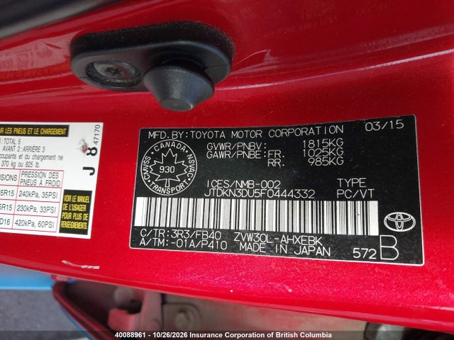 JTDKN3DU5F0444332 Toyota Prius