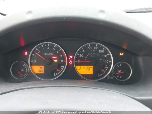 Aukcja sprzedaży 2008 Nissan Frontier King Cab Le/se/off Road, vin: 1N6AD06W48C420789, numer aukcji: 40095195