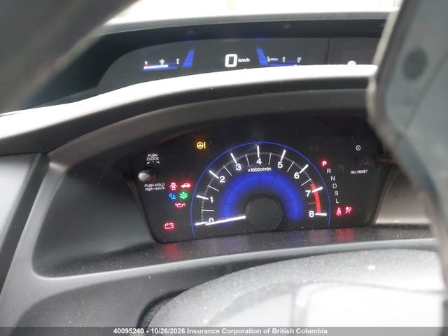 Honda Civic 2015 2HGFB2F4XFH032387 Image 7