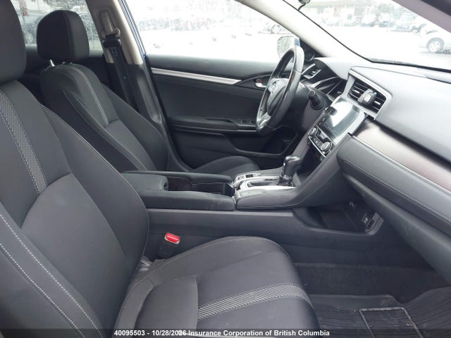 Honda Civic 2017 2HGFC1F47HH103930 Image 5