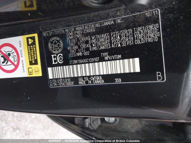Auction sale of the 2012 Lexus Rx 350, vin: 2T2BK1BA8CC129107, lot number: 40095647