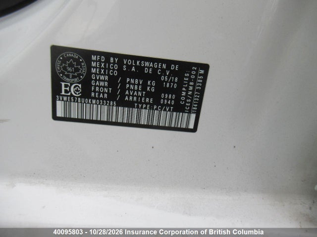 Volkswagen Jetta 2019 3VWE57BU0KM033285 Image 5