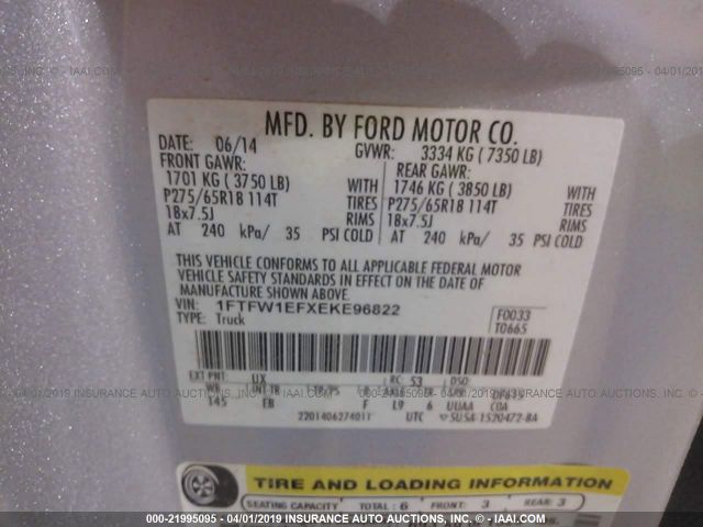 1FTFW1EFXEKE96822 Ford F-150 Lariat