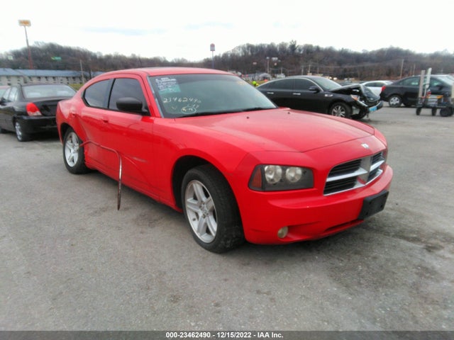 Dodge Charger Sxt 2008 2B3KA33G58H323114 головне зображення