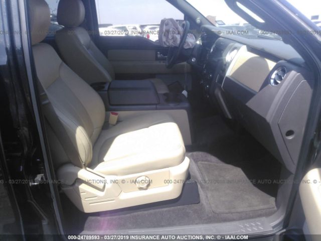 1FTFW1CF2EKG45923 2014 FORD F-150 фото продажи на аукционе Америки no.5