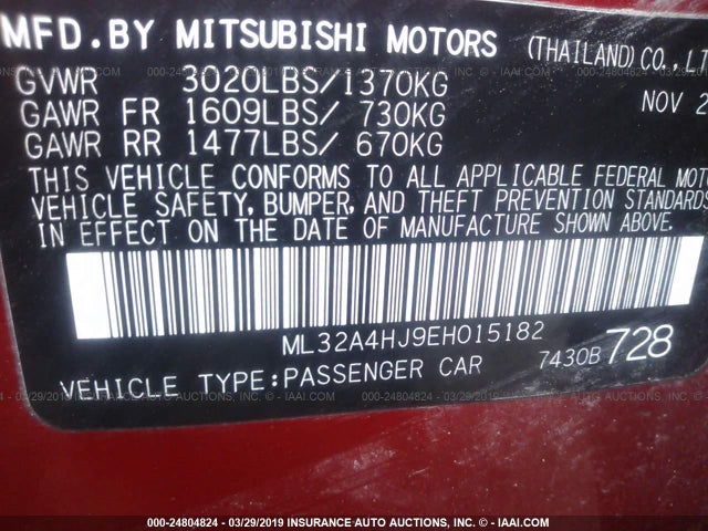 2014 MITSUBISHI MIRAGE ML32A4HJ9EH015182 Photo 8
