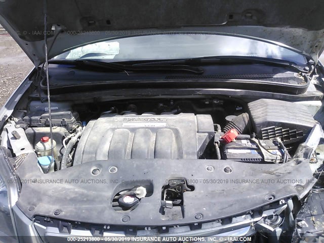 2005 HONDA ODYSSEY EX-L VIN: 5FNRL38735B082770