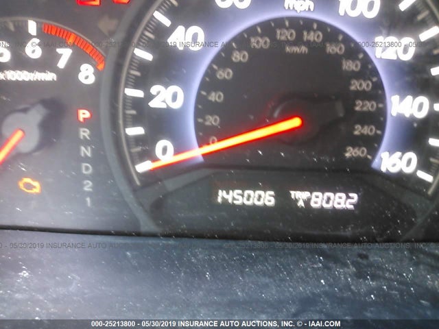 2005 HONDA ODYSSEY EX-L VIN: 5FNRL38735B082770
