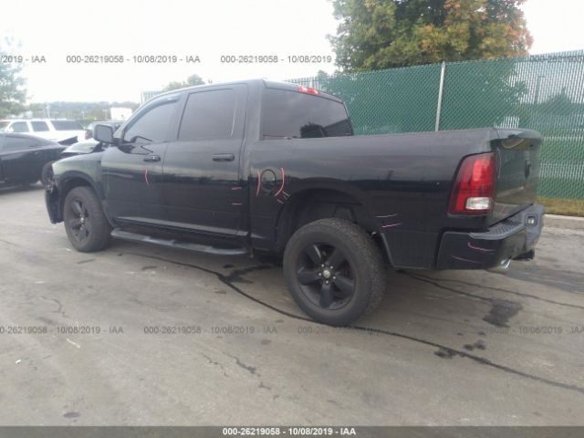 1C6RR7KT0ES217967 RAM 1500 Express