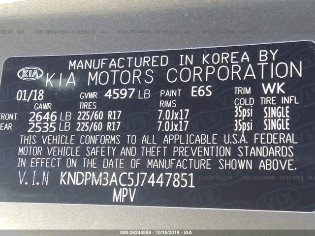 2018 Kia Sportage, VIN: KNDPM3AC5J7447851