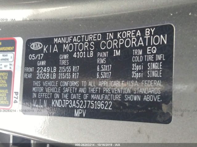 2018 KIA SOUL KNDJP3A52J7519622 Photo 8