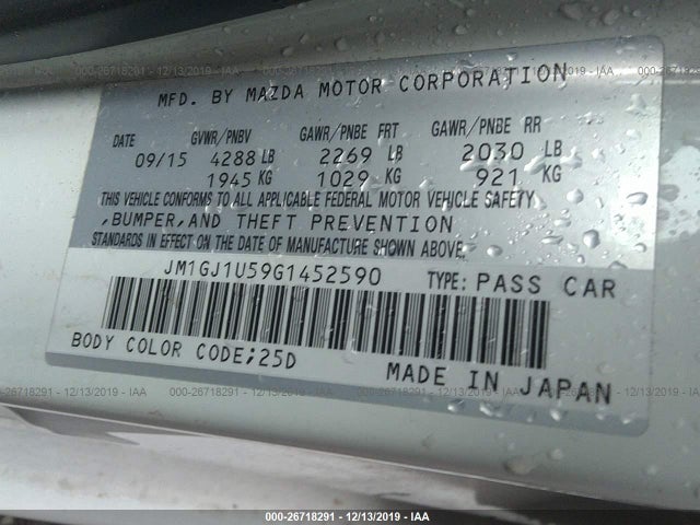 JM1GJ1U59G1452590 Mazda Mazda6 I Sport