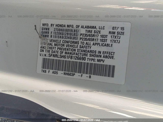 2015 HONDA ODYSSEY EX-L VIN: 5FNRL5H61FB126690