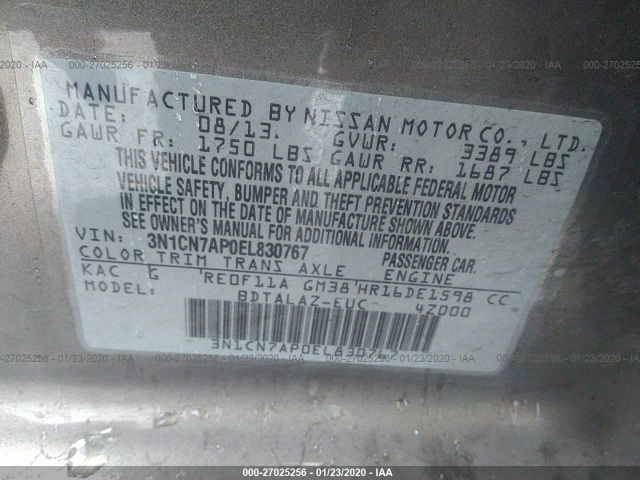 3N1CN7AP0EL830767 Nissan Versa S Plus