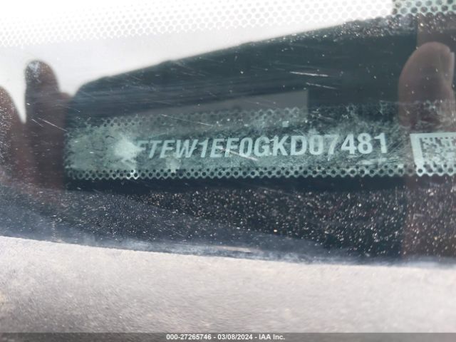 1FTEW1EF0GKD07481 Ford F-150 Lariat