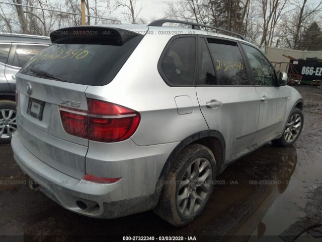 Фото: 5UXZV4C50BL739330 - 4