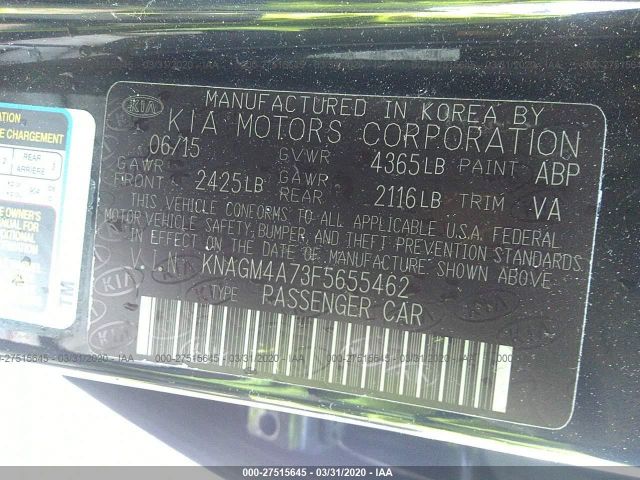 KNAGM4A73F5655462 KIA Optima Lx