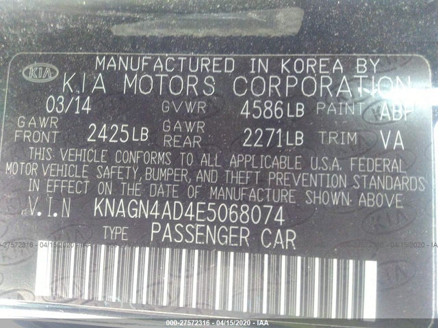 KIA Optima Hybrid Ex 2014 KNAGN4AD4E5068074 Image 9