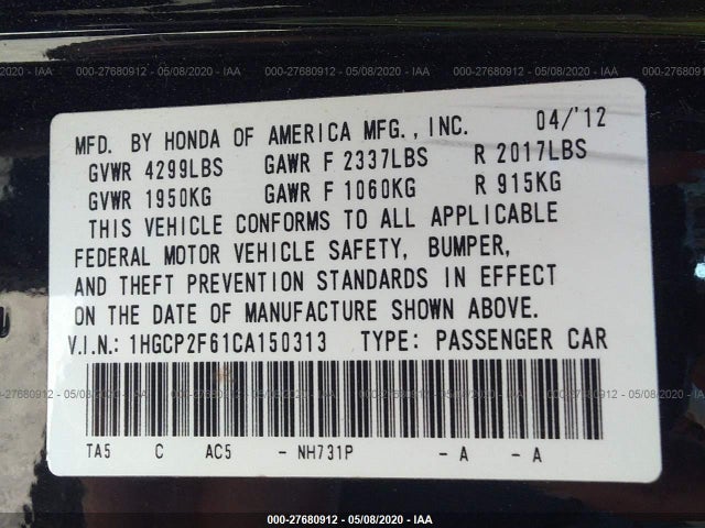 Honda Accord 2012 -auction- 8