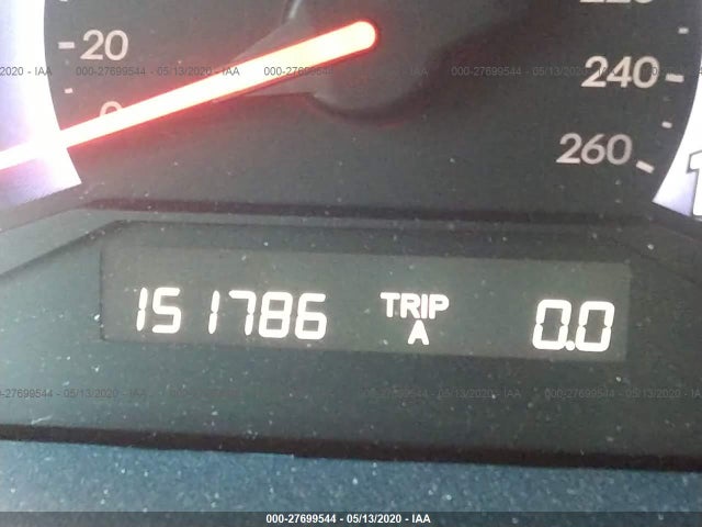 2008 HONDA ODYSSEY EX-L VIN: 5FNRL38678B404029