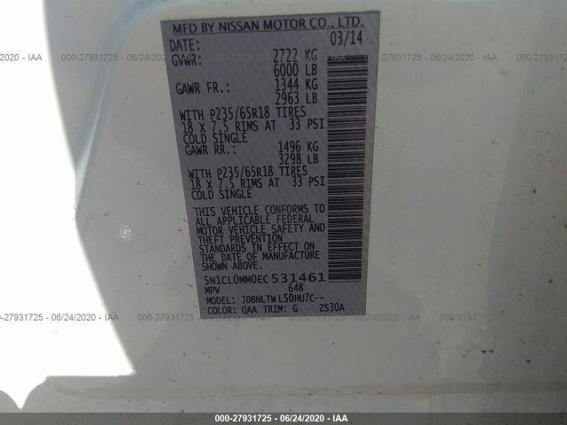 Infiniti QX60 2014 -auction- 8