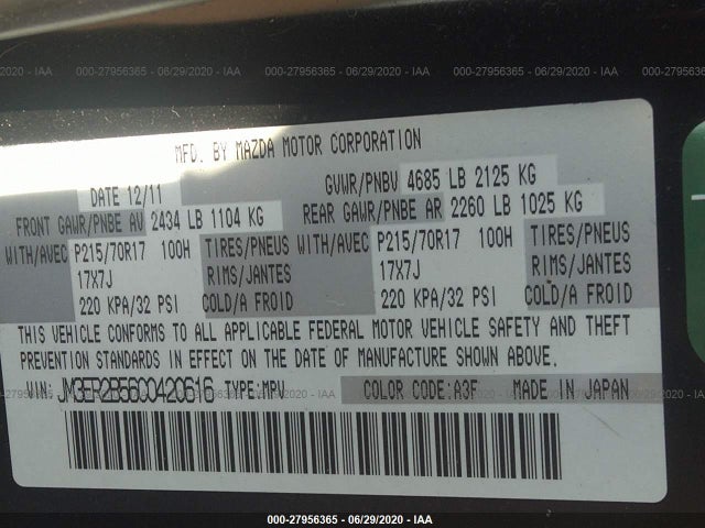 Mazda CX-7 2011 -auction- 8