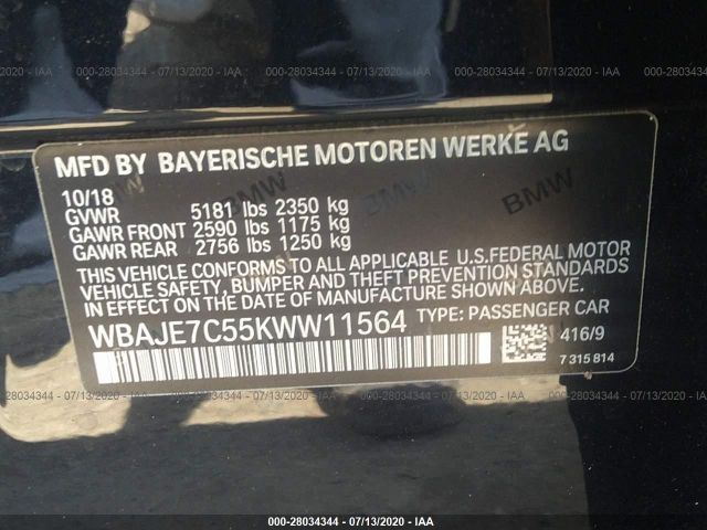 Фото: WBAJE7C55KWW11564