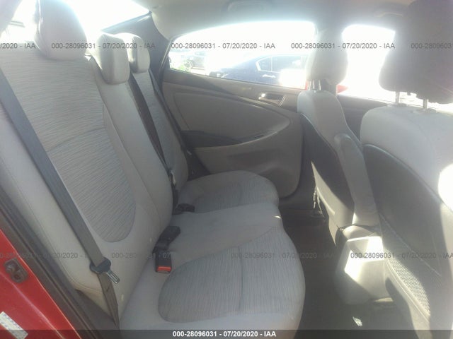 2017 Hyundai Accent, VIN: KMHCT4AE7HU328862