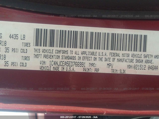 Jeep Compass 2014 -auction- 8