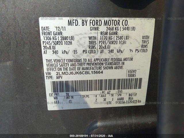 2012 LINCOLN MKX 2LMDJ6JK6CBL15664 Photo 8