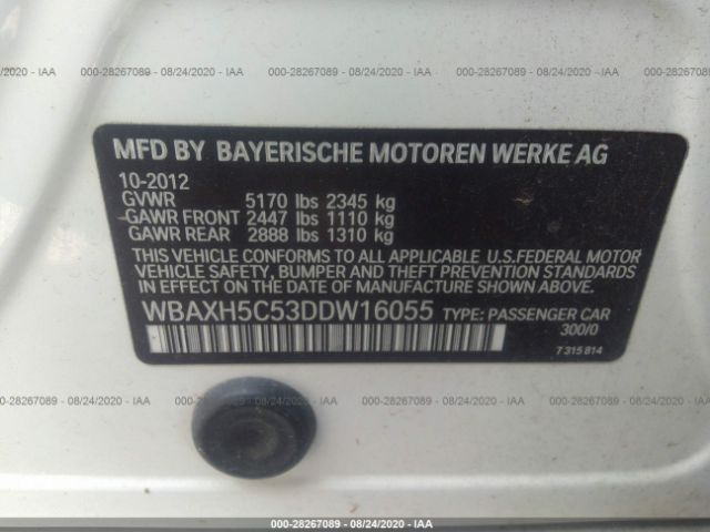 BMW 5 серія 2012 -auction- 8