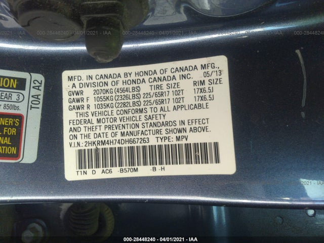 2013 HONDA CR-V EX-L VIN: 2HKRM4H74DH667263