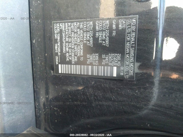 Nissan ROGUE S 2018 KNMAT2MV6JP554682 Image 9