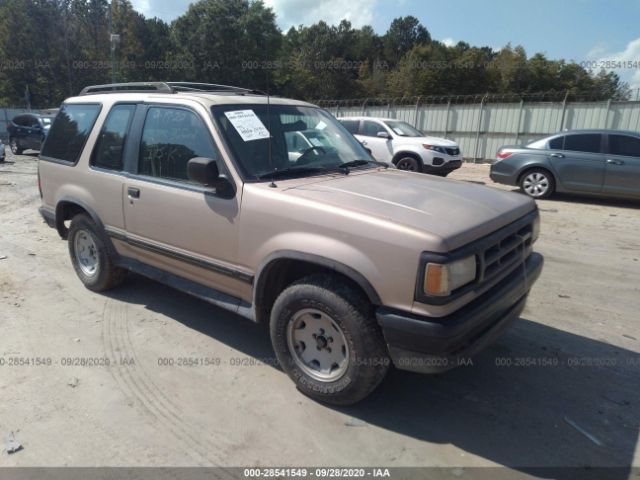 4F2CU42XXPUM03618 MAZDA NAVAJO Photo 1
