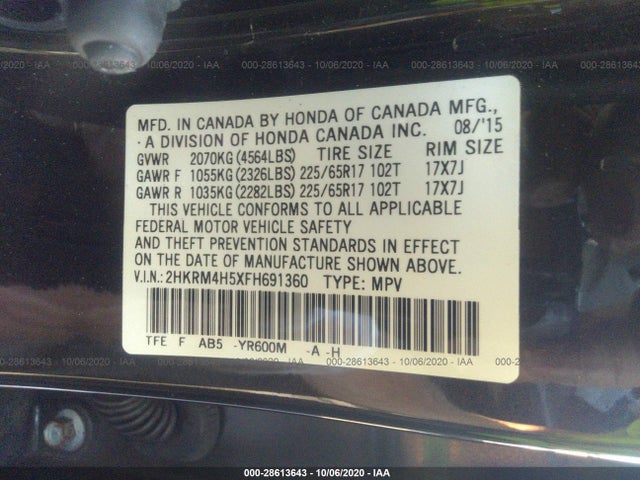 Honda CR-V EX 2015 2HKRM4H5XFH691360 Image 10