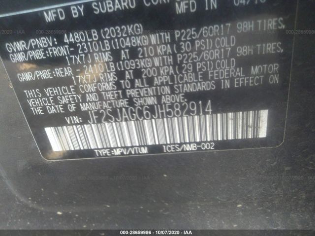 JF2SJAGC6JH582914 Subaru Forester 2018. Фото: 8