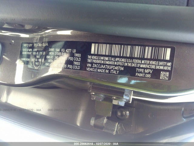 Jeep Renegade 2016 -auction- 8