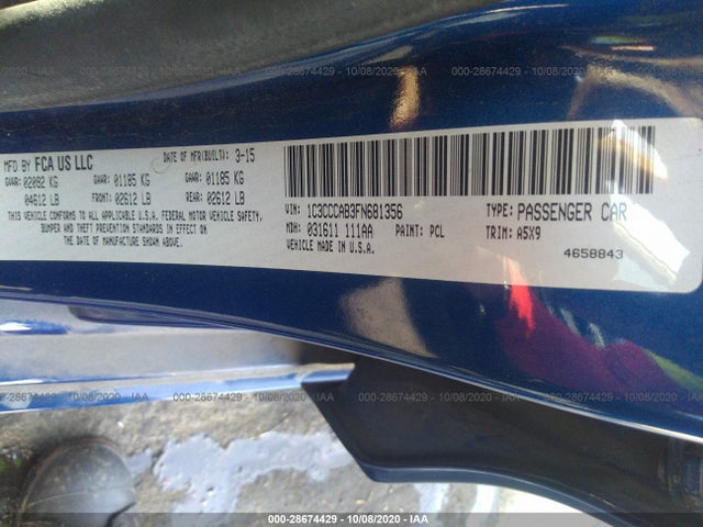 Chrysler 200 2015 -auction- 8