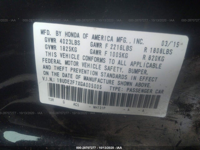Acura Ilx W 2016 19UDE2F7XGA005005 Image 9