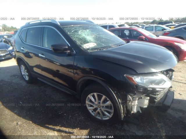 Nissan Rogue 2017 -auction- 0