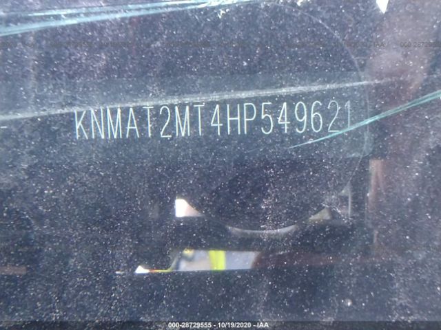 Nissan Rogue 2017 -auction- 8