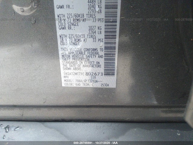 Nissan Rogue 2014 -auction- 8