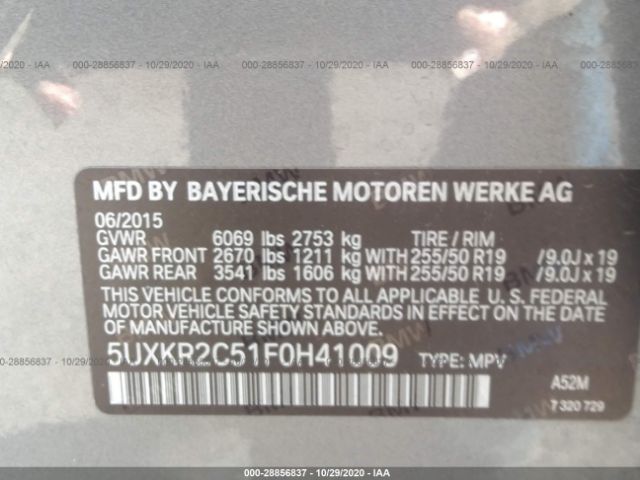 Фото: 5UXKR2C51F0H41009 - 9