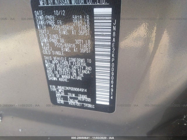 2013 NISSAN QUEST VIN: JN8AE2KP0D9064914