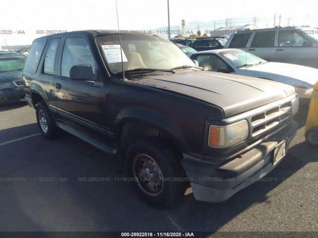 4F2CU42X5RUM01214 MAZDA NAVAJO Photo 1